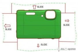 分享高精密相机模具设计，设计师必学