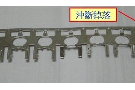 连续模设计秘籍（图文教程）