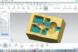 UG编程，简单六步让你学会三坐标编程简 单 编 程 测 量 方 法