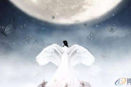 PS教程：合成月光下挥着翅膀的女孩