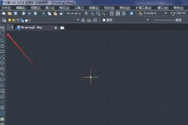 CAD绘制汽车简笔画（图文教程）