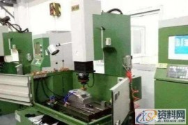 CNC数控火花机定位精度的补偿方法