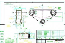 浩辰CAD教程机械-摆动装置（图文教程）