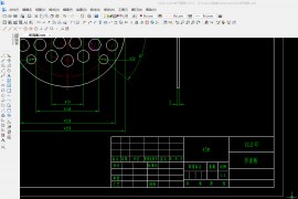 在电子图板中如何利用CAXA自动批量修改图纸信息