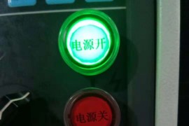 CNC基础入门：不用会编程，也能操作机床运行的方法，超简单！ ... ... ...