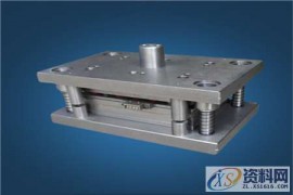 冲压老师傅分享多年做模具的经验——冲压模具之凹模加工常识汇总， ...