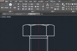 AutoCAD2018基础：创建块