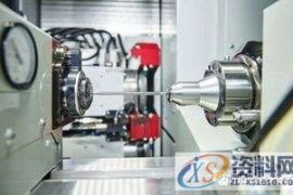 UG编程、CNC加工中心程序代码大全，数控加工必备！