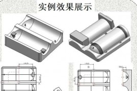 UG编程-拆铜公与出铜公工程图纸教程