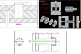 塑胶模具设计之螺纹设计教程
