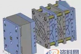 塑胶模具设计：塑料收缩率对模具内部结构的重要性！