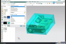 CNC数控编程：数控加工中心常见故障诊断与维修探析
