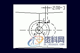 塑胶模具设计行位系統详解