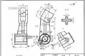 机械制图教程-(7.1)零件图的内容（图文教程）
