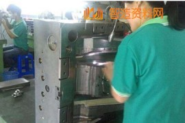 注塑模具常用的抛光方法