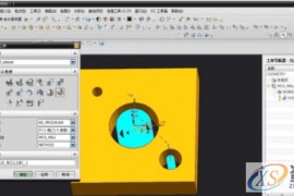 UG8.0数控编程讲解螺旋铣孔，如何做出完美的刀路