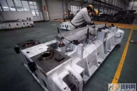 中国模具行业与发达国家有多大差距，结果意想不到美国日本德国宝岛台湾中国