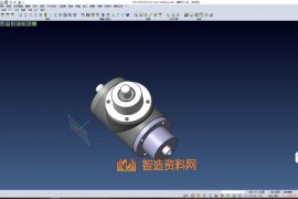 轴倾斜验证夹具