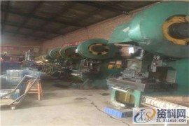 冲压加工过程中发生废料上移和废料堵塞的解决方法有哪些