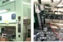 冲压模具总结，有了它冲压模具基本知识全搞懂了