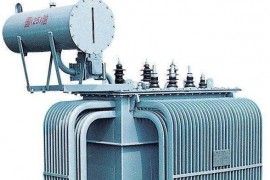 变压器冷却方式选择(图文教程)