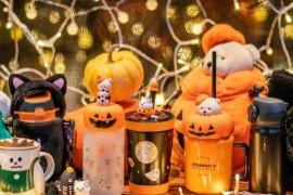 PS产品设计之星巴克万圣节主题星杯和周边设计，丑萌丑萌的