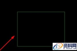 CAD中给菱形填充小技巧