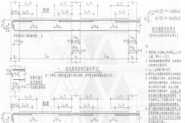 看建筑图纸的方法(图文教程)