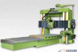 如何来测试龙门铣床的准确度?