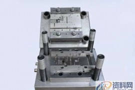 模具人必须知道的冲压模具爆裂原因