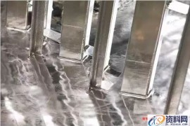 各种表面处理方法之镀锌工艺(图文教程)