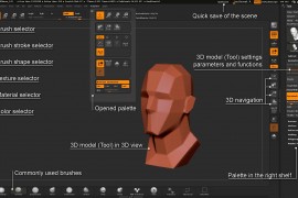 ZBrush的界面与导航
