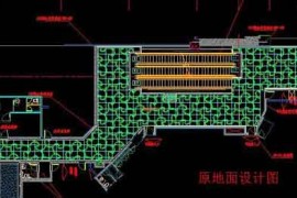 中望CAD绘制地面排版图（图文教程）