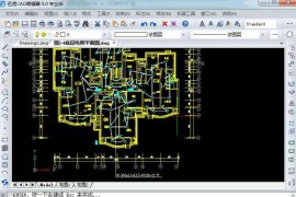 CAD自学笔记21条，零基础学CAD可以看看