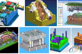 做模具设计这些你知道嘛？来一起学习七、 卸料和出件装置九、模架的选择十、紧固件的选择