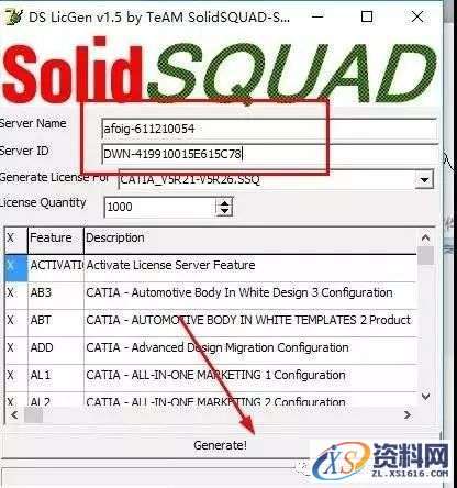 Catia V5-6R2016软件图文安装教程