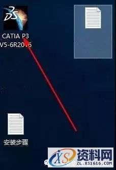 Catia V5-6R2016软件图文安装教程