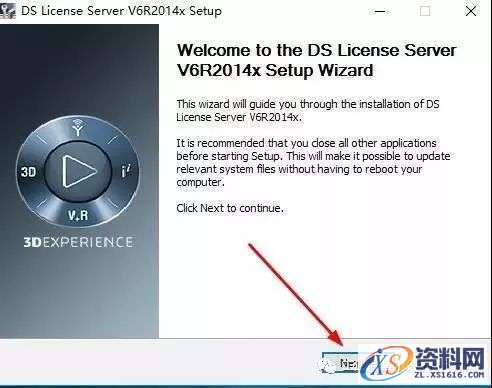 Catia V5-6R2014软件图文安装教程