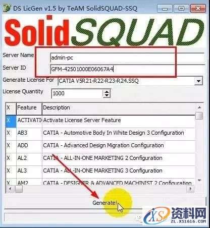 Catia V5-6R2014软件图文安装教程