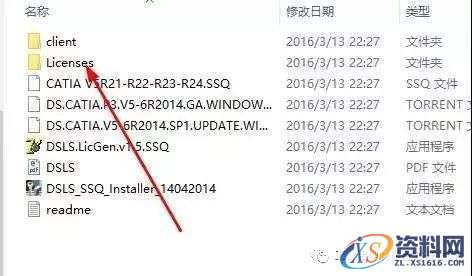 Catia V5-6R2014软件图文安装教程