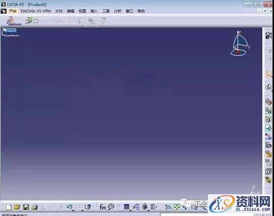 Catia V5R19软件图文安装教程