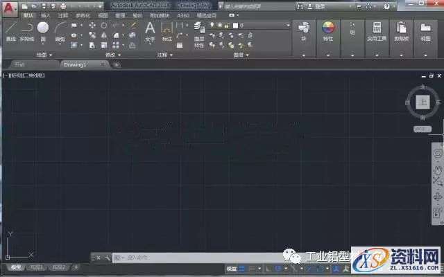 CAD2018软件图文安装教程