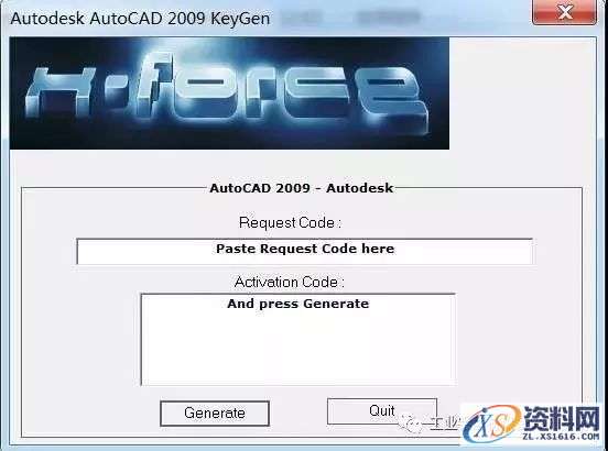 CAD2009软件安装教程