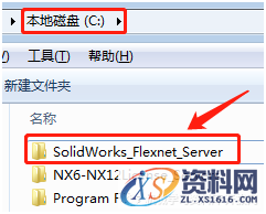 olidWorks 2020软件安装教程