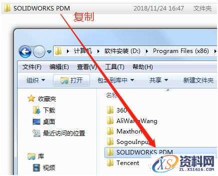 SolidWorks2019 SP3软件图文安装教程