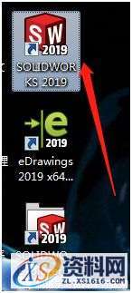SolidWorks2019 SP3软件图文安装教程