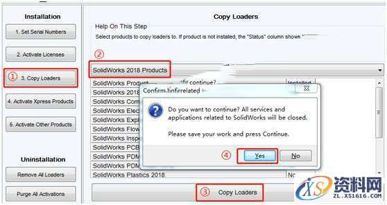SolidWorks2018  SP5软件图文安装教程