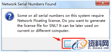SolidWorks2018  SP5软件图文安装教程