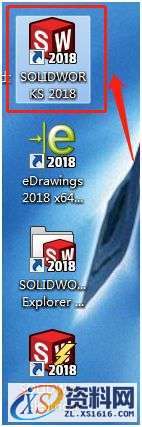 SolidWorks2018  SP5软件图文安装教程