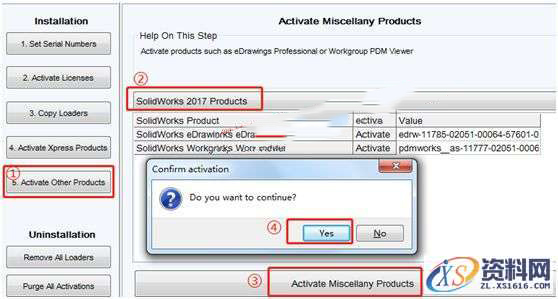 Solidworks2017 软件图文安装教程